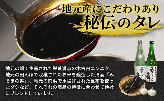 北海道 ラム肉 味付き 4種 食べ比べ 各1×6袋 計10.5kg 羊肉 ジンギスカン ラム マトン 肩ロース 月山ワイン 仔羊肉 ひつじ たれ 味付き 肉 お肉 焼肉 焼き肉 BBQ バーベキュー ジビエ 冷凍 お取り寄せ ギフト 久上工藤商店