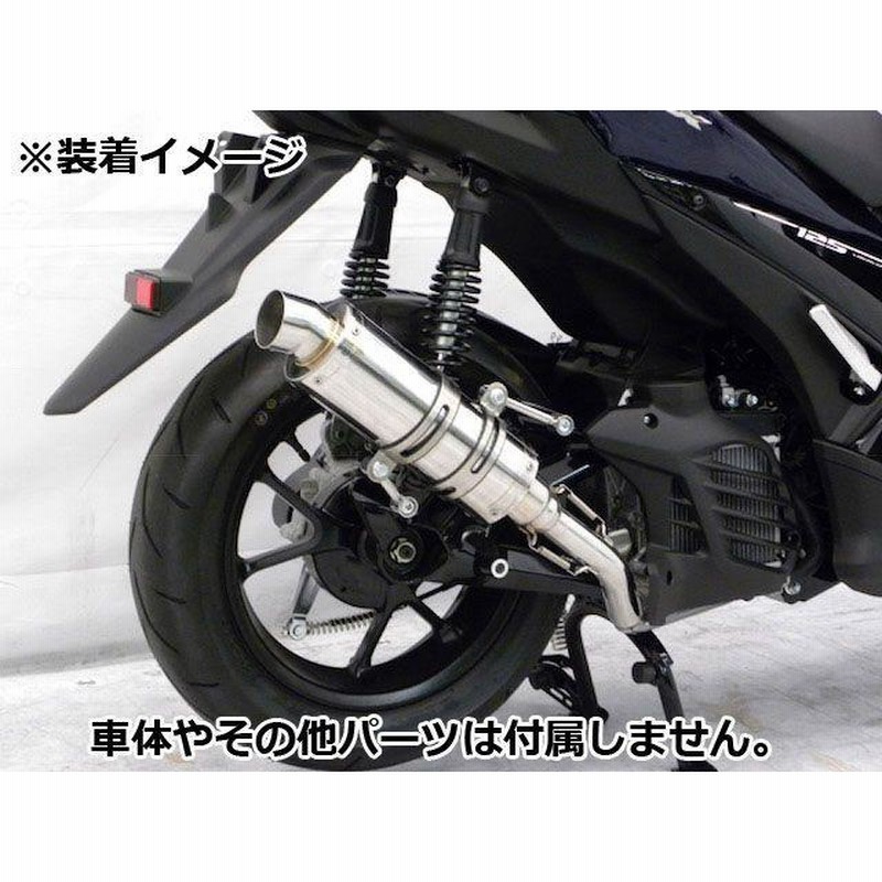 ひ*も様 QBIX ステンレスマフラー スポーツタイプ　BEYOND BEYOND QBIX ステンレスマフラー スポーツTYPE 【タイYAMAHA