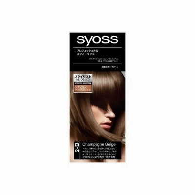 syoss ヘアカラー クリーム シャンパンベージュ 50g+50g x10個