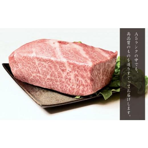 ふるさと納税 香川県 さぬき市 牛肉 ロース ステーキ 国産 黒毛和牛 A5 ランク オリーブ牛 冷凍 お肉 ロースステーキセット 200g×３枚 【ブランド和牛 讃岐牛…