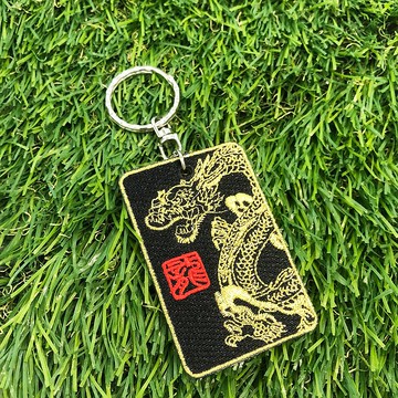 【刺繡鑰匙圈】金龍 Golden Dragon