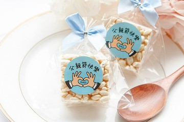 父親節禮物贈品 父親節快樂米香(滿百份免費印名字) 送老爸送老公