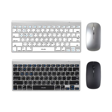 DTAudio 【套組】BK200無線靜音鍵盤 含X100滑鼠｜電腦鍵盤 keyboard 即插即用 注音 辦公 手機 平板鍵盤