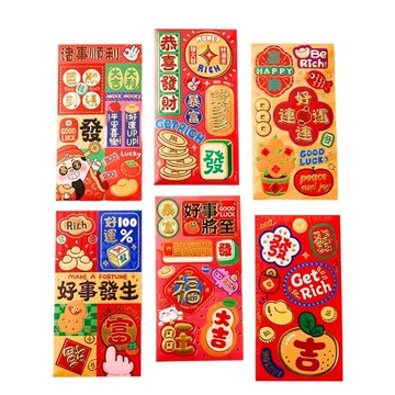 98生活小舖 【吉利發財】2026馬年印花燙金紅包袋6款 X6包組(紅包袋 壓歲錢 新年 拜年 祝賀 送禮)