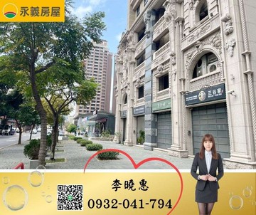 中路市府商圈|君邑富疆2房車|當層排氣｜桃園市桃園區文中東路