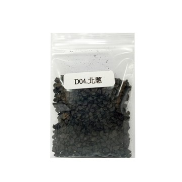 蔬菜工坊 D04.北蔥種子3克(約1100顆)(香味濃，耐熱性強，抽苔開花較早)蔥類種子