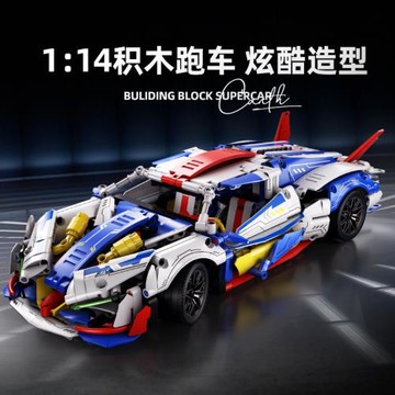 太陽神EVO阿波羅遙控賽車益智拼接玩具積木遙控跑車男孩生日禮物7