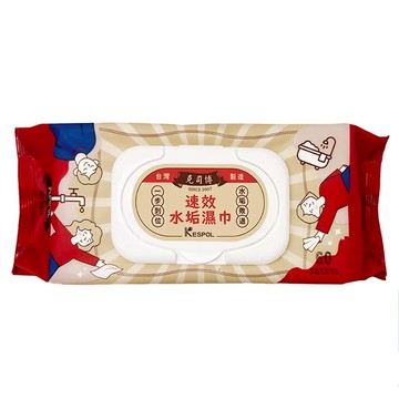 克司博 掀蓋式速效水垢濕巾 60張  1包  20 x 20cm