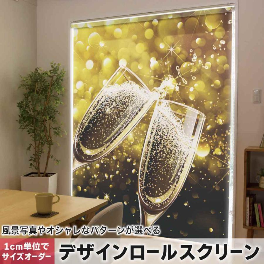 壁面取り付け オーダーメイド　オレンジ　手動ロールスクリーン