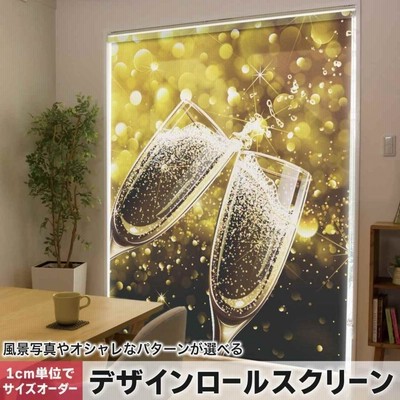 デザインロールスクリーン.横＋縦が280cmまでオーダーメイド デザインロールスクリーン.横＋縦が280cmまでオーダーメイド