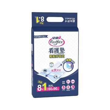請勿下單贈品與主商品分開寄送安親看護墊(9片/包)