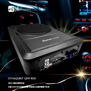 超取免運】M1L QSW-8120 8吋薄型主動式重低音喇叭*附線控+不佔空間+