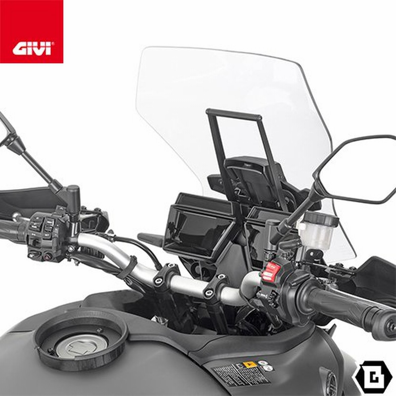 GIVI FB2159 フェアリングアッパーブラケット／YAMAHA TRACER 9 / TRACER 9 GT (21-22)専用／ジビ 通販  LINEポイント最大0.5%GET | LINEショッピング