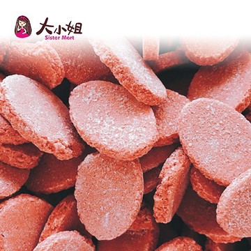 仙楂片(橢圓)300g 台灣現貨蜜餞梅子果乾下午茶團購美食::大小姐團購網::
