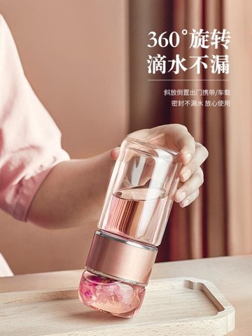 泡茶杯 迷你茶水分離杯子雙層泡茶玻璃杯過濾花茶杯便攜可愛網紅水杯女士 【林之舍】