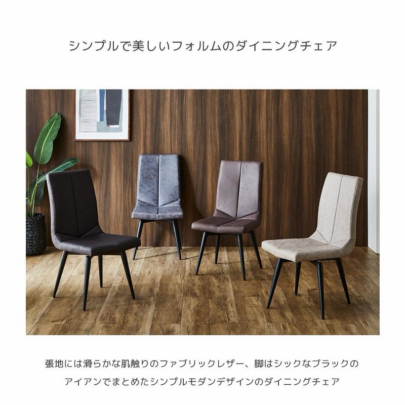 最終処分価格♫ダイニングテーブル 4人用 ※チェア別途 最終処分価格♫ダイニングテーブル 4人用 ※チェア別途 ダイニング