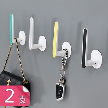 雙向掛物免打孔掛勾 砧板架毛巾架掛勾-二支