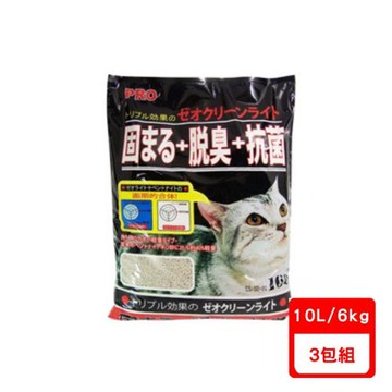 希道小球砂(固まる+脱臭+抗菌) 10L/6kg X3包組