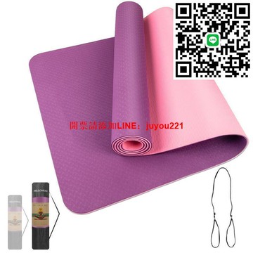 20家用防滑軟踏瑜伽墊