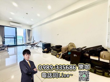 ☀️樂咖☀️浩瀚ＭＶＰ｜精武ｖｓ中山｜視野三房平車｜台中市東區東英十七街