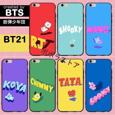 Bts 防弾少年団 Bt21 スマホケース Iphone Xs Xr Max X 8 7 6 5 Se 携帯カバー Iphonex Iphonexr Iphone8 アイフォンケース 各機種対応 Iphone 通販 Lineポイント最大get Lineショッピング