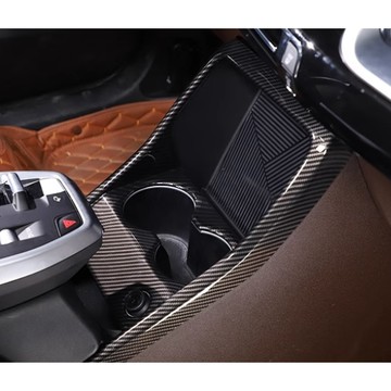 ~歐力斯~寶馬 BMW 23-25年 U11 X1 iX1 前水杯框 水杯框 水杯架飾條 水杯裝飾框 碳纖維紋