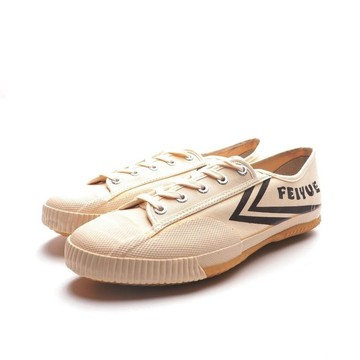 DAFU | Classic Beige