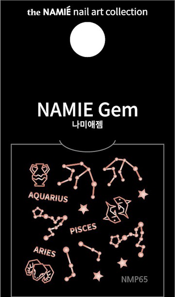 【專業用】NAMIE Gem 美甲裝飾藝術貼紙 Normal Metallic 65