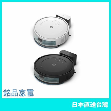 【日本牌 含稅直送】Roomba 機器人吸塵器 iRobot 吸塵濕拖一體完成 濕拖兩用 24年款