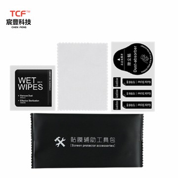 手機貼膜輔助工具包 玻璃貼工具包 清潔棉 螢幕清潔棉 玻璃貼 酒精棉片 玻璃貼工具