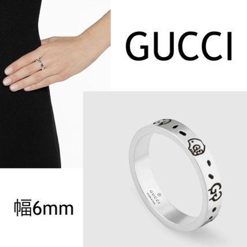 グッチ GUCCI リング 指輪 おしゃれ 限定 レア * Ghost ring *ゴースト