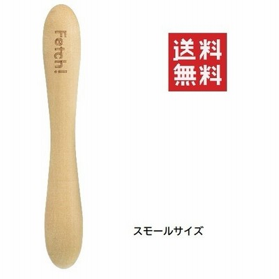 クーポン配布中  プラッツ The Original フェッチ！スモール 犬用 おもちゃ