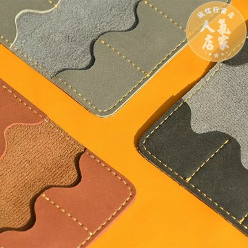 u盤收納袋 數碼收納包 SD卡保護套 適用SD卡收納包單眼相機儲存卡皮質卡套游戲卡防丟袋