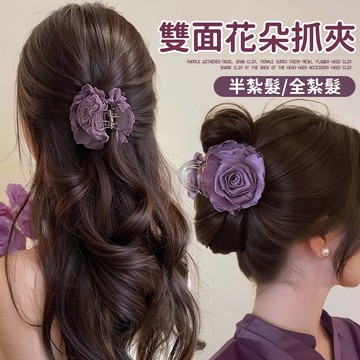 🌟折價券必買🌟髮飾 山茶花玫瑰雙面花朵抓夾【S0838】JUL22｜3色 現貨+預購 19LADY