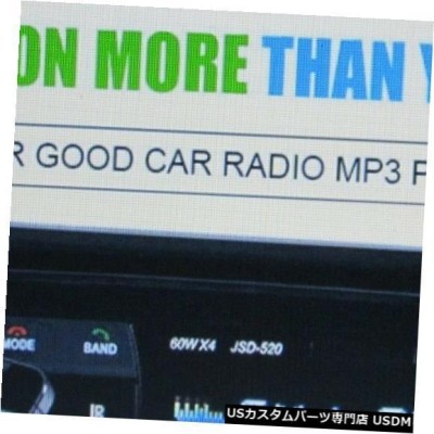 In-Dash BluetoothカーステレオオーディオインダッシュFM Aux入力