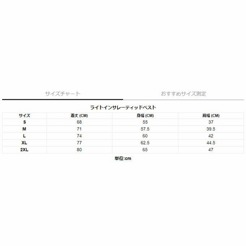 ニューエラ ゴルフ メンズ 太陽光吸収型保温 防風 バーティカルロゴ 