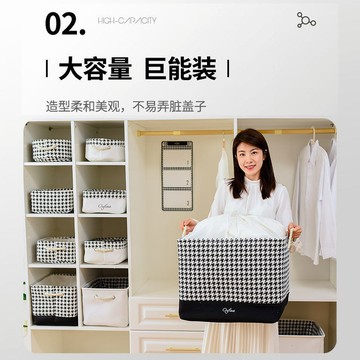 【天天好物】衣服收納箱布藝宿捨無蓋可折疊束口儲物箱內衣收納盒大容量收納筐