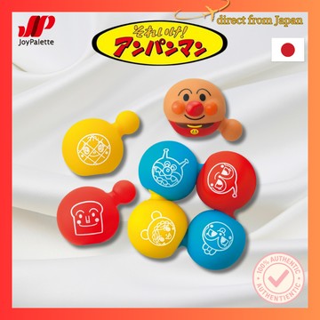 JoyPalette 麵包超人 連接彈跳！柔軟球拼圖（1.5歲以上）