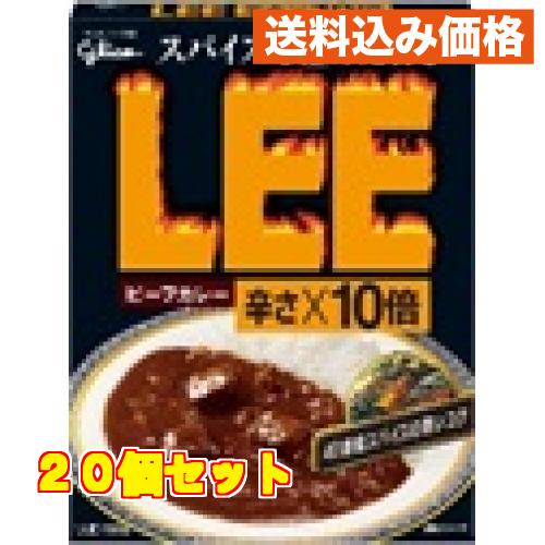 グリコ　ビーフカレーＬＥＥ　辛さ１０倍　１８０ｇ×20個