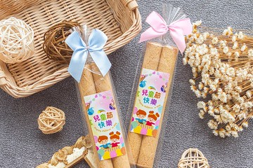 兒童節禮物贈品 兒童節快樂 日式蛋捲 (滿百份免費印名字)