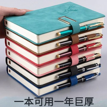 ❤️臺灣熱銷❤️筆記本本子超厚大學生a5皮麵商務記事本厚複古簡約韓版日記本批髮e915 YRWY