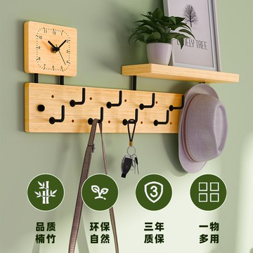 掛鉤墻壁衣服掛衣架墻上玄關創意鑰匙收納進門置物架 雙11全館免運