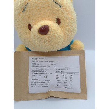 蒟蒻(魔芋纖維)膠囊食品一飽足順暢系...體驗包40粒入