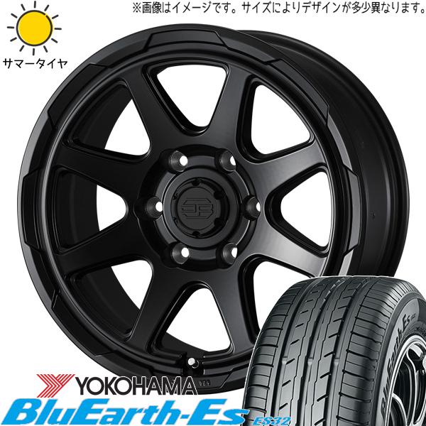 4本セット 175/65R15 ブルーアース オールシーズン タフト ハスラー