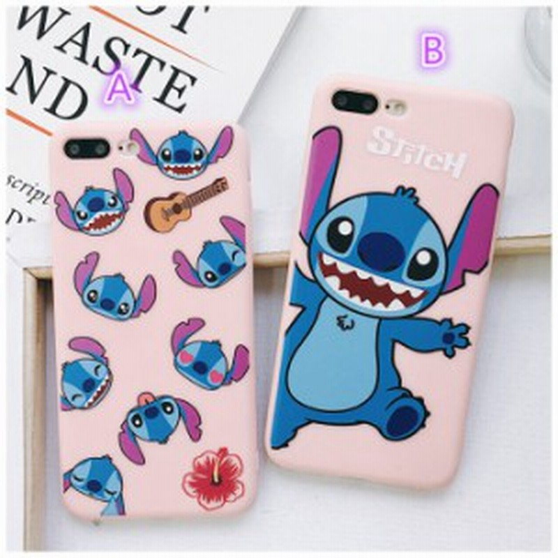 Stitch Iphone Xs Maxケース Iphone X ケース アイホンケース ディズニー ステッチ Iphone8 Plusケーススマホ ケース 携帯カバー 通販 Lineポイント最大1 0 Get Lineショッピング