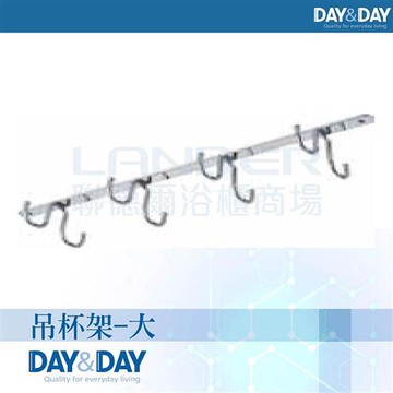 【DAY&DAY】吊杯架-大(ST3012LC)