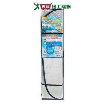 YARK鋁箔氣泡式遮陽板(轎車專用)【愛買】