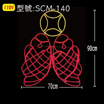LED 年年有魚 造型燈 SCM-140 (110V)
