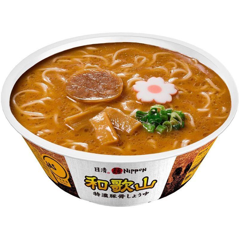 日清食品 麺NIPPON 和歌山特濃豚骨しょうゆ 124g