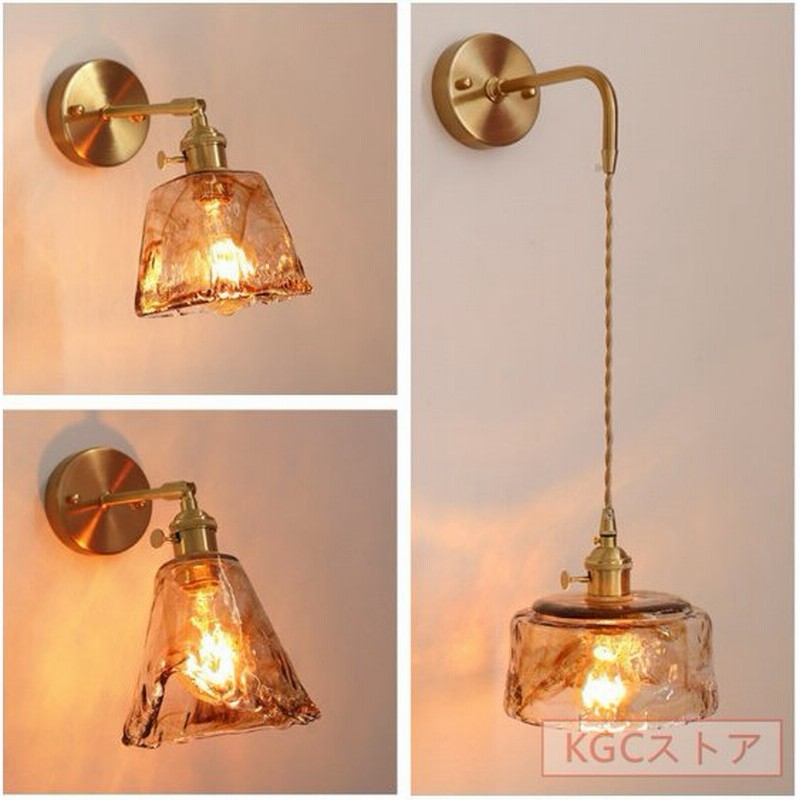 ☆受注生産品☆ベガ ドイツ製 ヤマギワ ウォールライト ランプ-